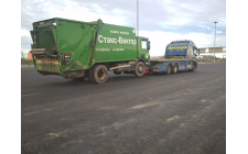 ��������� ���������� Scania
